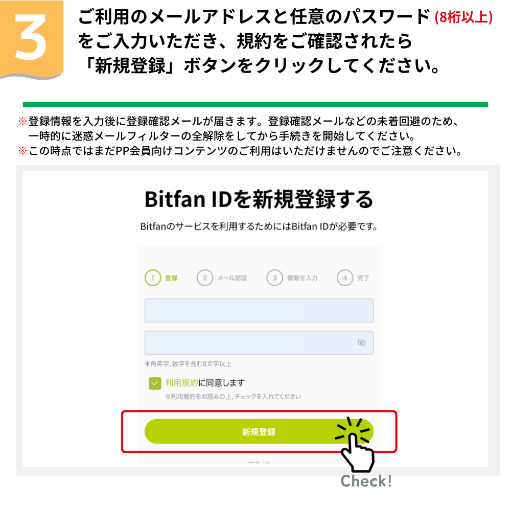 Npduy購入ページ 松戸店】☆新作＆準新作 プライズ表☆ – ゲーセンもある千葉鑑定団
