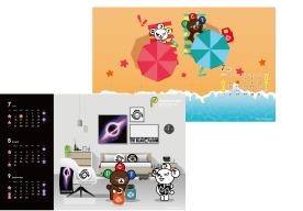 DOWNLOAD